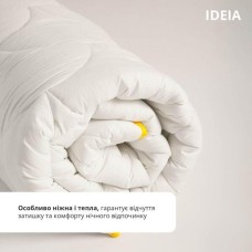 Ковдра ПОПКОРН зимова ТМ IDEIA 200 x 220 см з кукурудзяним наповнювачем біла