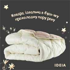 Зимова вовняна ковдра Woolly IDEIA, 140 x 210 см, тепла, натуральна овеча вовна 400 гр/м2