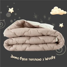 Ковдра зимова вовняна Woolly 155 x 210 см, овеча вовна, тепла, ТМ IDEIA