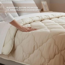 Зимова ковдра Woolly, 175 x 210 см, двоспальна, натуральна овеча вовна 400 г/м2, ТМ IDEIA
