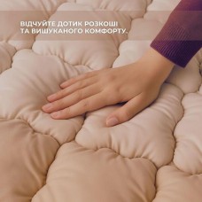 Ковдра зимова тепла Woolly, 200 x 220 см, євро, натуральна овеча вовна 400 гр/м2, бежева, ТМ IDEIA