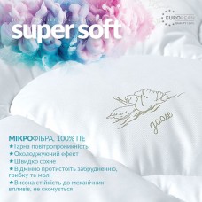 Ковдра Super Soft Classic аналог лебединого пуху всесезонна ТМ IDEIA 155 x 215 см