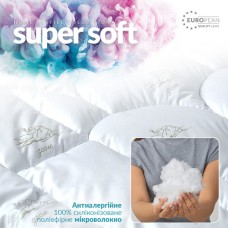 Ковдра Super Soft Classic всесезонна аналог лебединого пуху ТМ IDEIA 200 x 220 см