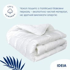 Ковдра Super Soft Premium аналог лебединого пуху літня TM IDEIA 175 x 210 см