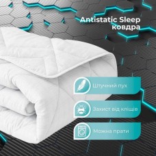 Ковдра всесезонна Antistatic Sleep, 175 x 210 см, двоспальна, антистатична тканина, гіпоалергенна, ТМ IDEIA