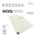 Ковдра Wool Premium вовняна зимова 175 x 210 пл.400