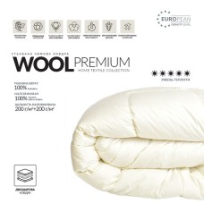 Вовняна зимова ковдра Wool Premium, 200 x 220 см, євро, вовна 400 гр/м2, TM IDEIA