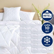 Набір зимових ковдр IDEIA Classic 10 шт 175x210 см (двоспальна), антиалергенні, теплі, готельні, білі