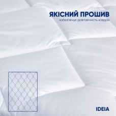 Набір зимових ковдр IDEIA Classic 10 шт 175x210 см (двоспальна), антиалергенні, теплі, готельні, білі