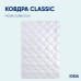 Набір зимових ковдр IDEIA Classic 10 шт 175x210 см (двоспальна), антиалергенні, теплі, готельні, білі