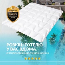 Ковдра зимова полуторна 155 x 210 см штучний пух, тепла, біла, ТМ IDEIA