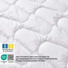 Ковдра зимова полуторна 140 x 210 см IDEIA штучний лебединий пух, тепла біла ковдра