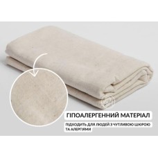 Підковдра 200 x 220 см льон натуральна тканина TM IDEIA в упаковці беж Підковдра 200 x 220 см льон натуральна тканина TM IDEIA в упаковці беж