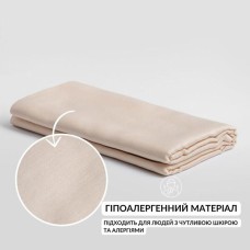 Підковдра 200 x 220 см сатин бавовна натуральна TM IDEIA в упаковці беж v-71 Підковдра 200 x 220 см сатин бавовна натуральна TM IDEIA в упаковці беж v-71
