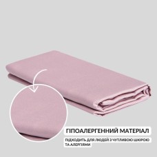 Підковдра 200 x 220 см сатин бавовна натуральна TM IDEIA в упаковці пудра v-30