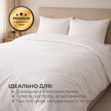 Підковдра євро 200 x 220 см перкаль IDEIA, бавовна, для готелів та будинку преміум білий Підковдра євро 200 x 220 см перкаль IDEIA, бавовна, для готелів та будинку преміум білий