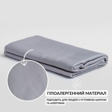 Підковдра 200 x 220 см сатин бавовна натуральна TM IDEIA в упаковці сірий
