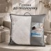 Подушка Air Dream Classic 70 x 70 см, два чохли з блискавкою, з принтом троянди, ТМ IDEIA