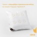 Подушка Air Dream Exclusive ТМ IDEIA 70 x 70 см біла