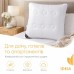 Подушка Air Dream Exclusive ТМ IDEIA 70 x 70 см біла