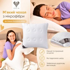 Подушка Air Dream Exclusive ТМ IDEIA 70 x 70 см біла