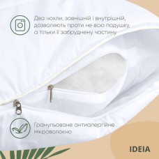 Подушка Air Dream Premium, 50 x 70 см, холлофайбер, два чохли на блискавці, біла, ТМ IDEIA