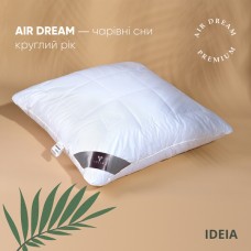 Подушка Air Dream Premium ТМ IDEIA 70 x 70 см два чохли на блискавці білій