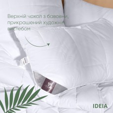 Подушка Air Dream Premium ТМ IDEIA 70 x 70 см два чохли на блискавці білій