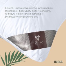 Подушка Air Dream Premium ТМ IDEIA 70 x 70 см два чохли на блискавці білій