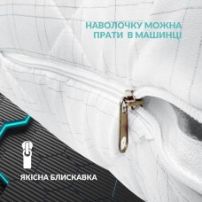 Подушка Antistatic Sleep 50 x 70 см, антистатична тканина, штучний пух, з блискавкою, ТМ IDEIA