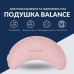 Подушка Balance ергономічна 46 x 24 x 10 см. для шиї, голови та спини, пудра з вишивкою, ТМ IDEIA