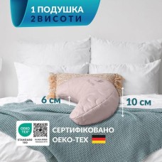 Подушка Balance ергономічна 46 x 24 x 10 см. для шиї, голови та спини, коричнева з вишивкою, ТМ IDEIA