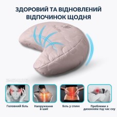 Подушка Balance ергономічна 46 x 24 x 10 см. для шиї, голови та спини, коричнева з вишивкою, ТМ IDEIA
