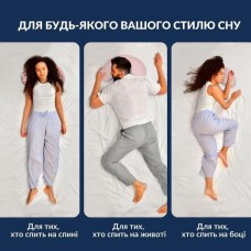 Подушка Balance ергономічна 46 x 24 x 10 см. для шиї, голови та спини, коричнева з вишивкою, ТМ IDEIA