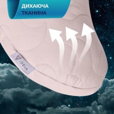 Подушка Balance ергономічна 46 x 24 x 10 см. для шиї, голови та спини, коричнева з вишивкою, ТМ IDEIA