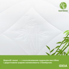 Подушка Botanical Bamboo бамбукова ТМ IDEIA 70 x 70 см