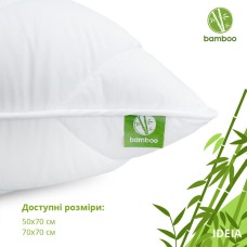 Подушка Botanical Bamboo бамбукова ТМ IDEIA 70 x 70 см