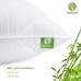 Подушка Botanical Bamboo бамбукова ТМ IDEIA 70 x 70 см