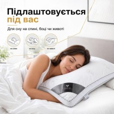 Подушка для сну Classica Soft 3D трикамерна з аналогом лебединого пуха ТМ IDEIA 50 x 70 см лебеді Подушка для сну Classica Soft 3D трикамерна з аналогом лебединого пуха ТМ IDEIA 50 x 70 см лебеді