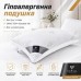 Подушка для сну Classica Soft 3D трикамерна з аналогом лебединого пуха ТМ IDEIA 50 x 70 см лебеді Подушка для сну Classica Soft 3D трикамерна з аналогом лебединого пуха ТМ IDEIA 50 x 70 см лебеді