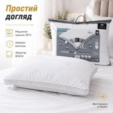 Подушка для сну Classica Soft 3D трикамерна з аналогом лебединого пуха ТМ IDEIA 50 x 70 см лебеді Подушка для сну Classica Soft 3D трикамерна з аналогом лебединого пуха ТМ IDEIA 50 x 70 см лебеді