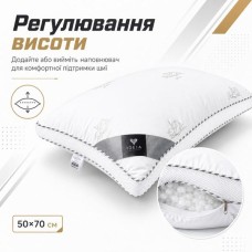 Подушка для сну Classica Soft 3D трикамерна з аналогом лебединого пуха ТМ IDEIA 50 x 70 см лебеді Подушка для сну Classica Soft 3D трикамерна з аналогом лебединого пуха ТМ IDEIA 50 x 70 см лебеді