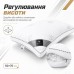 Подушка для сну Classica Soft 3D трикамерна з аналогом лебединого пуха ТМ IDEIA 50 x 70 см лебеді Подушка для сну Classica Soft 3D трикамерна з аналогом лебединого пуха ТМ IDEIA 50 x 70 см лебеді