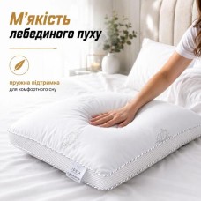 Подушка для сну Classica Soft 3D трикамерна з аналогом лебединого пуха ТМ IDEIA 50 x 70 см лебеді Подушка для сну Classica Soft 3D трикамерна з аналогом лебединого пуха ТМ IDEIA 50 x 70 см лебеді