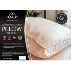 Подушка Slumbrio 45 x 65 см з подвійним кантом, штучний лебединий пух, ТМ Daisy