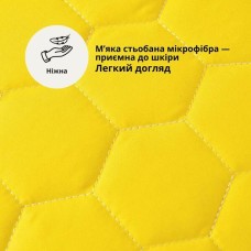 Подушка декоративна Тропікал, 40 x 40 см, антиалергенна, з вишивкою, жовта, ТМ IDEIA