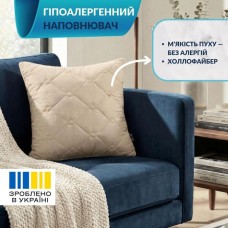 Подушка декоративна CUBE IDEIA, 45 x 45 см, бежева