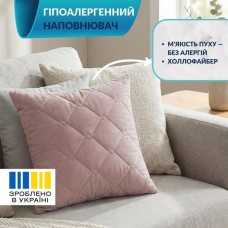 Декоративна подушка CUBE IDEIA, 45 x 45 см, пудра, світло-сіра