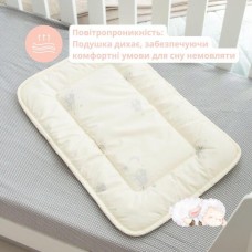 Подушка дитяча Baby вовняна ТM PAPAELLA 40 x 60 см Подушка дитяча Baby вовняна ТM PAPAELLA 40 x 60 см