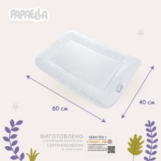 Подушка дитяча Baby ТM PAPAELLA 40 x 60 см